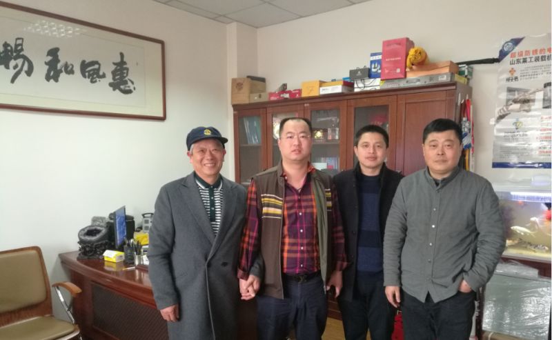 乐动(中国)员工家园---江阴莱工销售公司