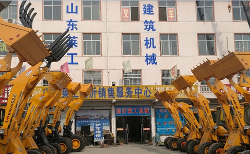 乐动(中国)员工家园--湖南莱工销售公司