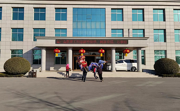 2023乐动(中国)开工大吉